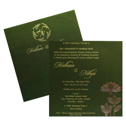 Dark Green Single Sheet Invitation-King of Cards