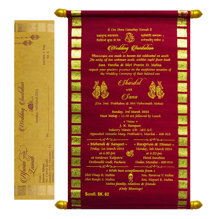 Carmine Red Satin Scroll Card-King of Cards