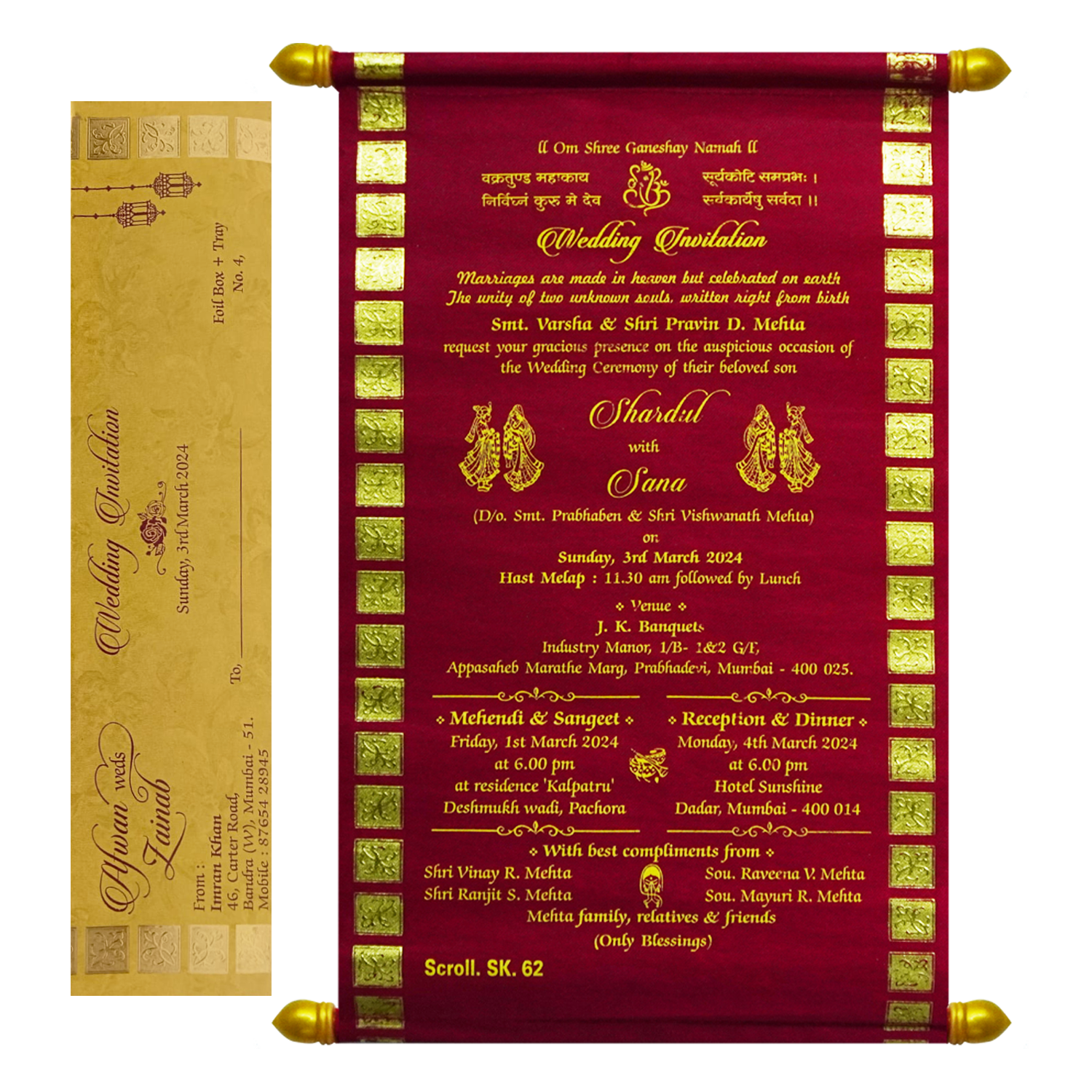 Carmine Red Satin Scroll Card-King of Cards