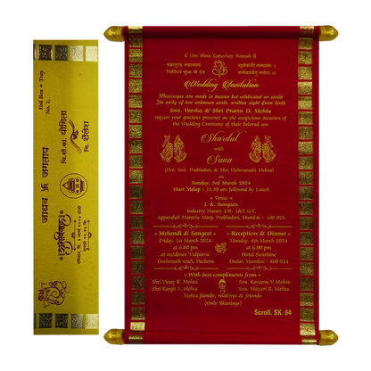 Red Satin Scroll Card-King of Cards