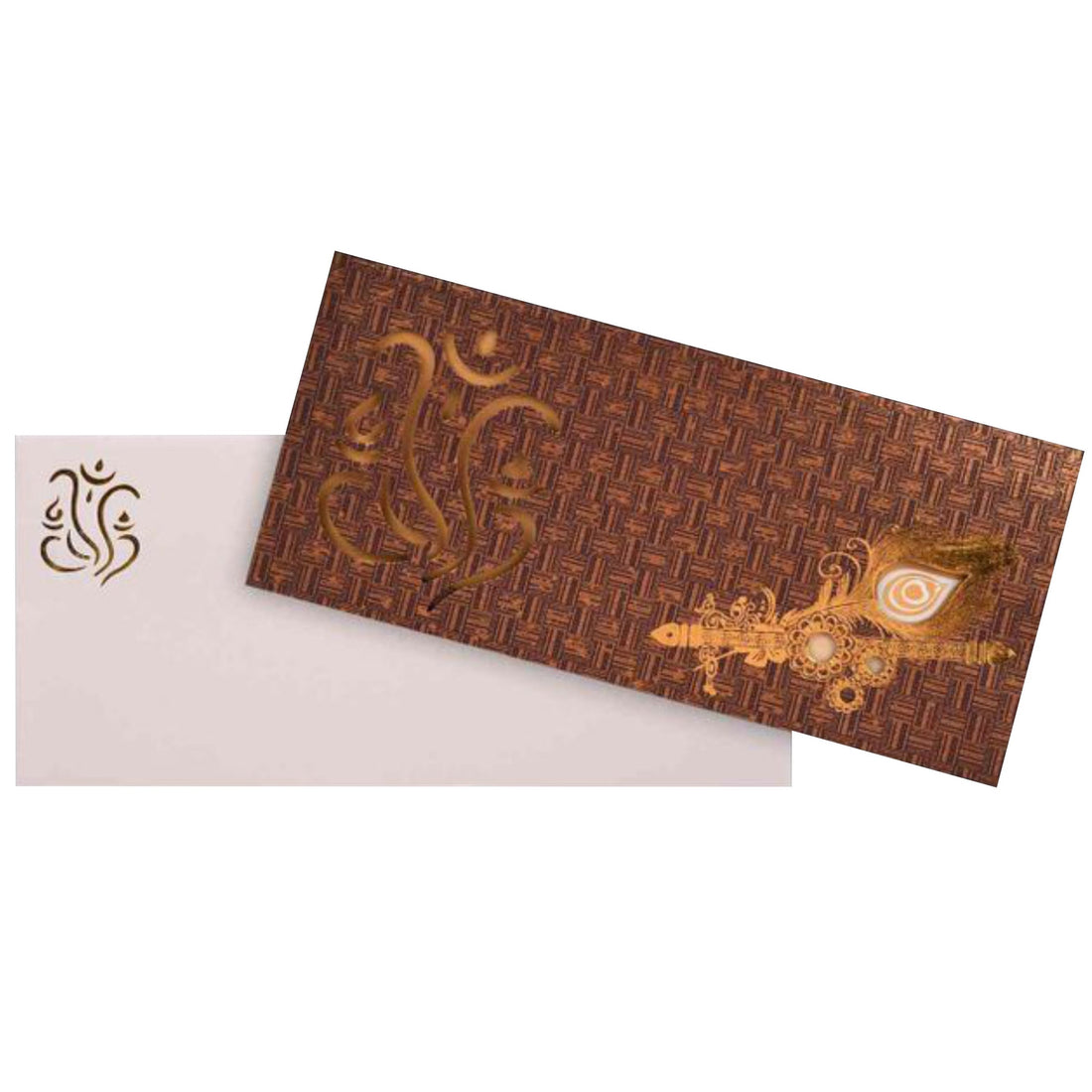 Brown Peacock Feather Invitation