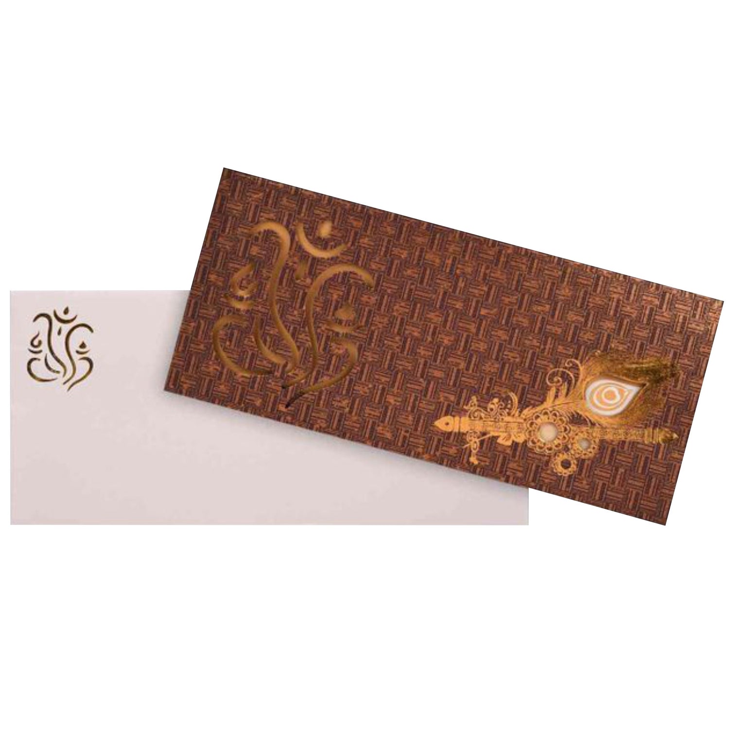 Brown Peacock Feather Invitation