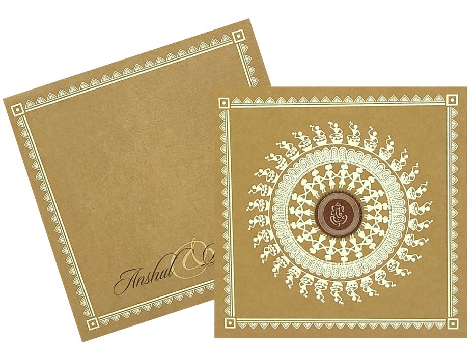 Brown Floral Invitation card-King of Cards