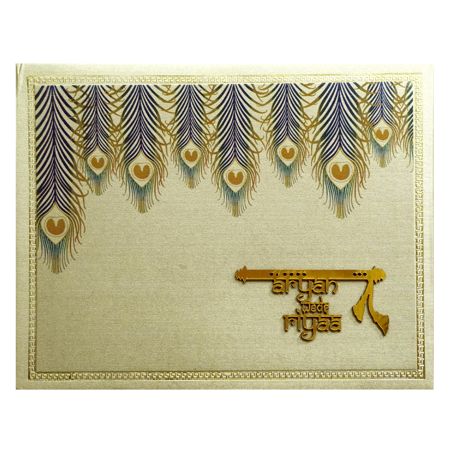 Light Brown Feather Padded Invitation-King of Cards