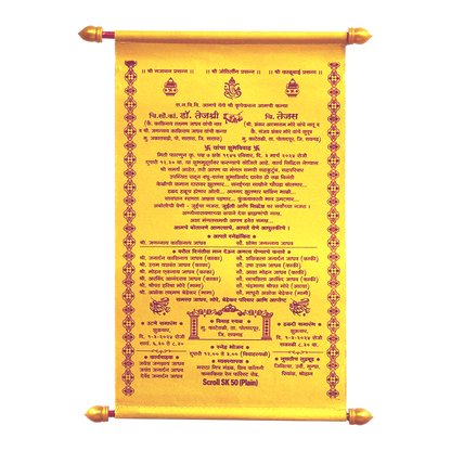 Gold Satin Scroll Card-KJTS0050