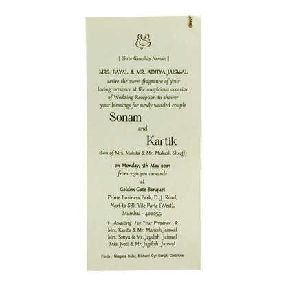 Beige Green Single Invitation Card-KRCS7031