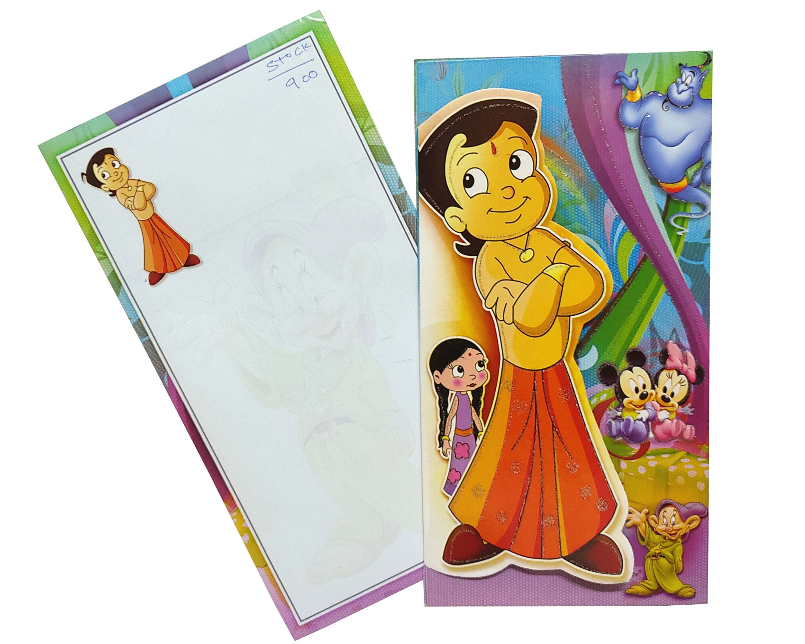 Chota Bheem Invitation Card-King of Cards