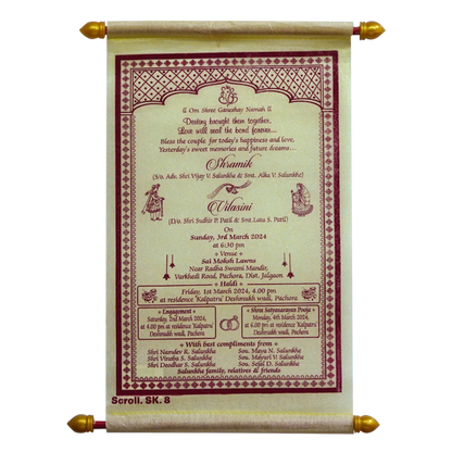 Neon Beige Scroll Card-King of Cards