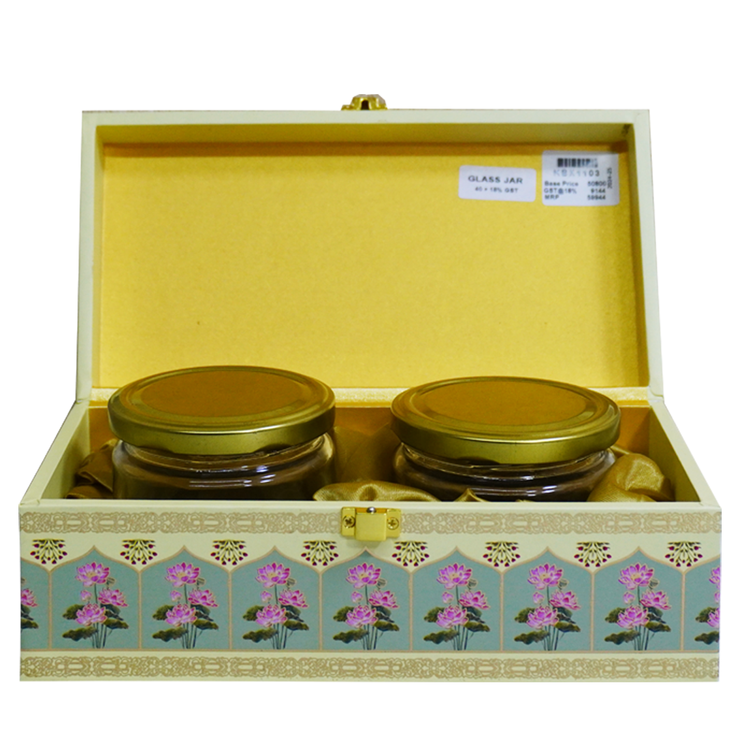 Green Royal Garden Box Invitation-KBX1103