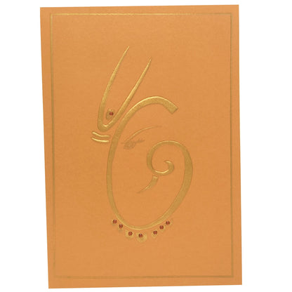 Brown Ganesha Invitation Card