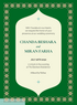 Green Designed Muslim Wedding-AAMWI015