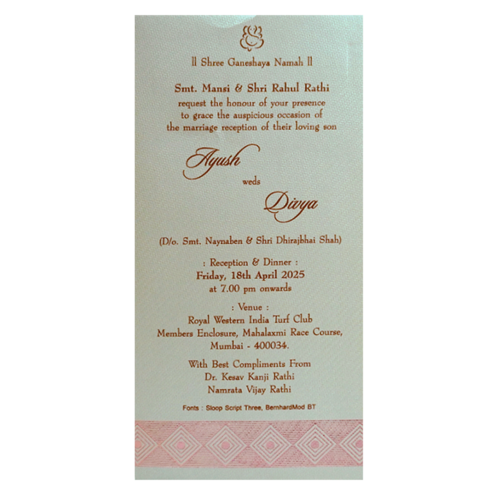 Olive Green Single Sheet Invitation Card-King of Cards