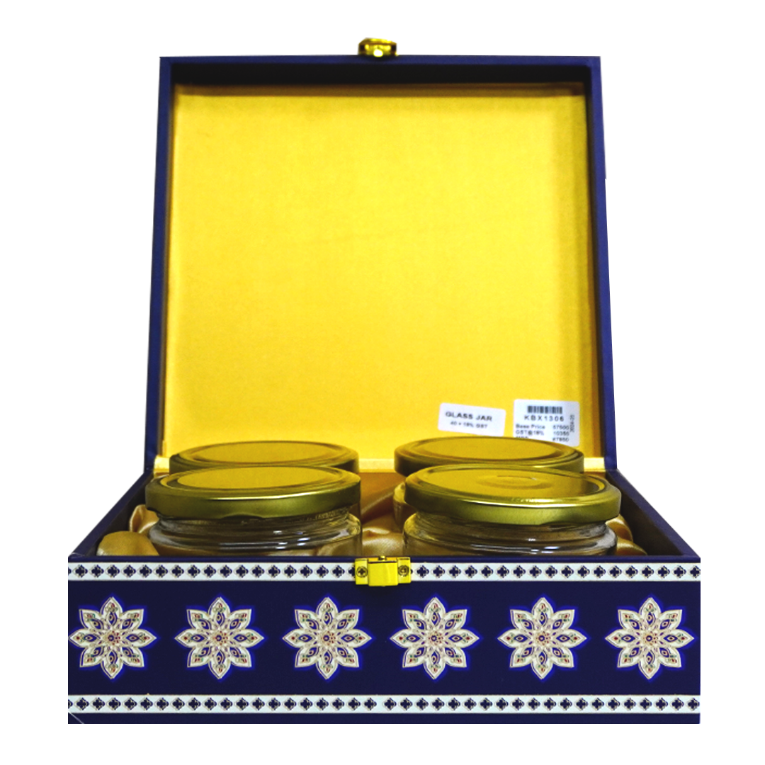 Blue Mandala Jar Box Invitation-KBX1306