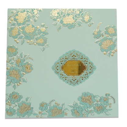 Blue Floral Gold Padded Wedding Card - KSSC2320