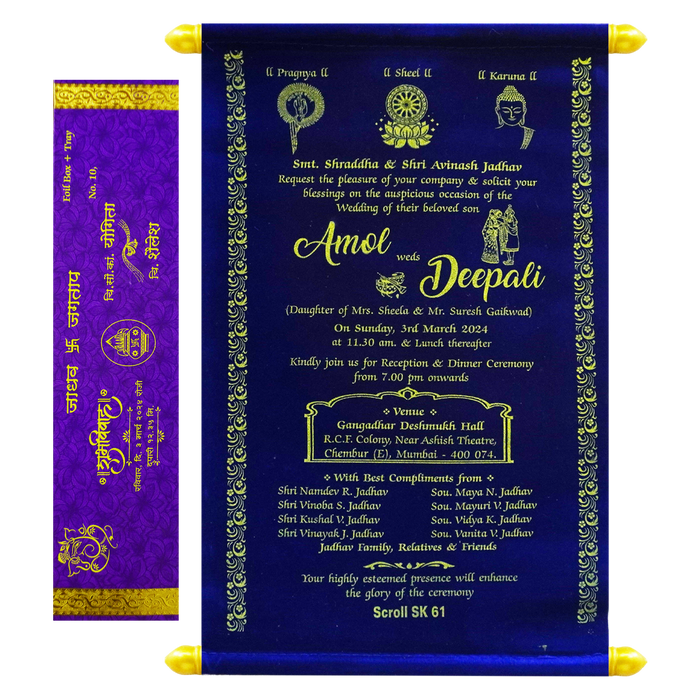 Dark Blue Velvet Scroll Card-King of Cards