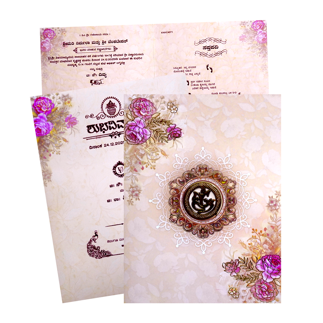 Cream Floral Hindu Wedding Card-KNKC4071