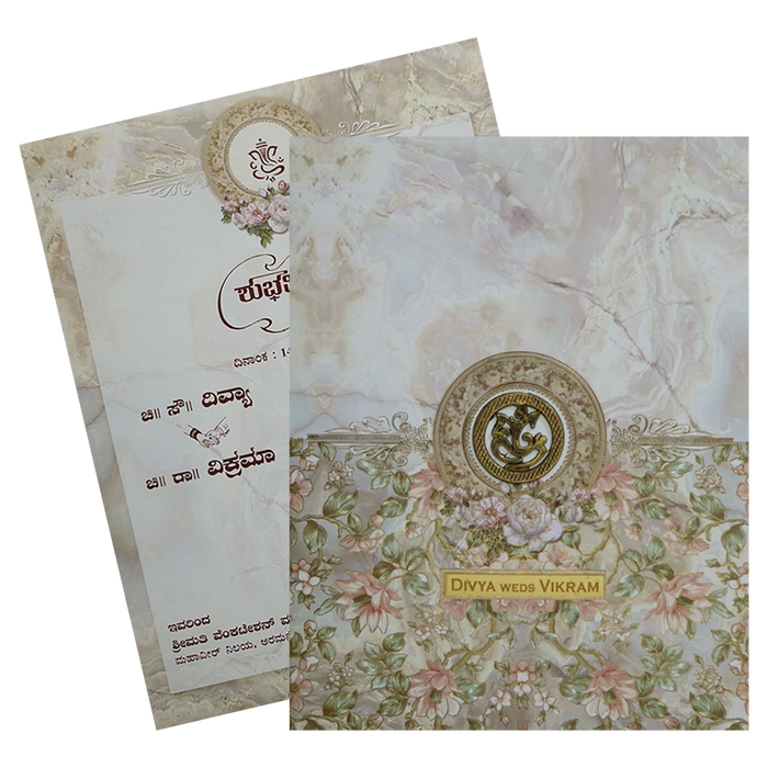 Cream Floral Indian Wedding Card-King of Cards