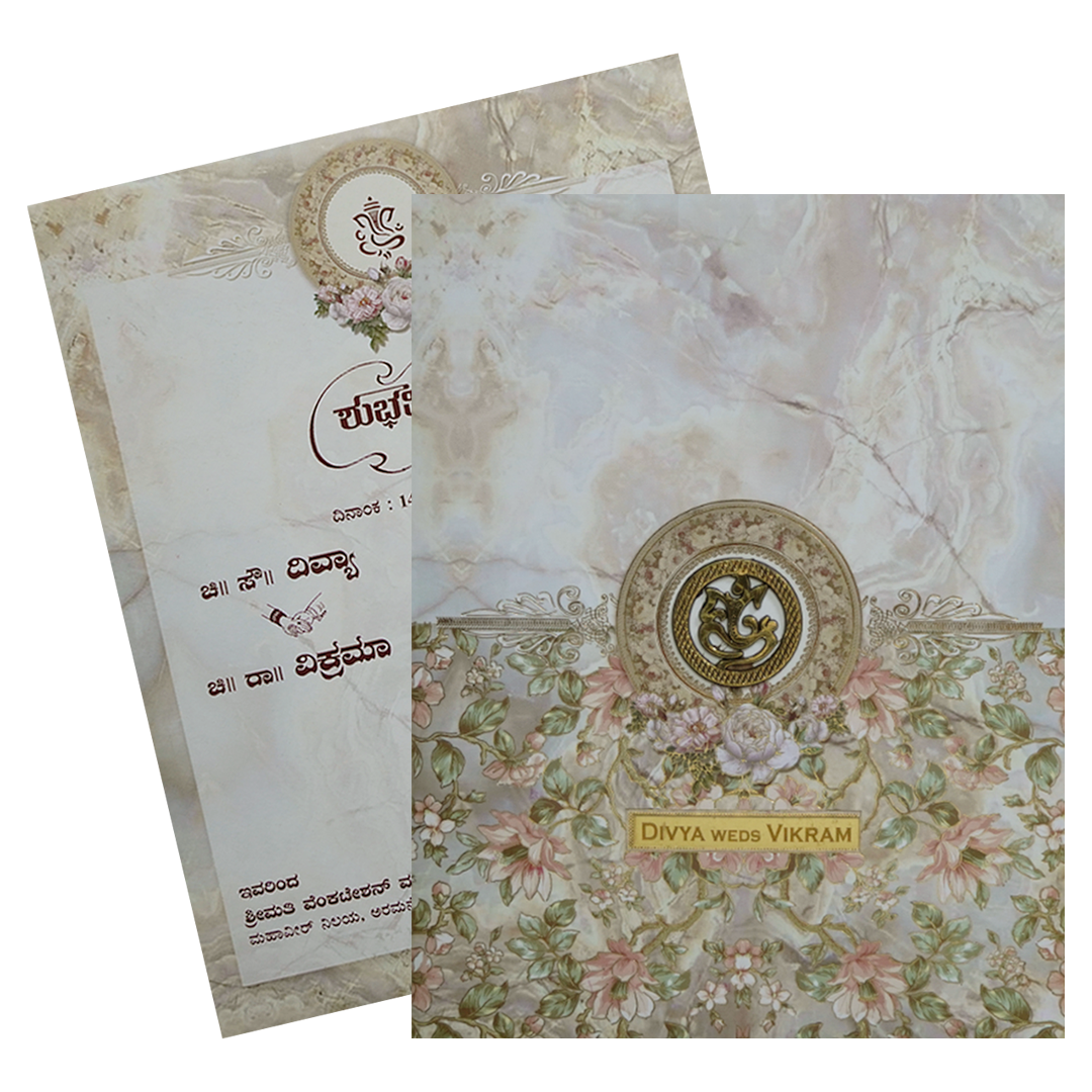 Cream Floral Indian Wedding Card-KNKJ1121