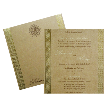 Brown Single Sheet Invitation-KRCS7352