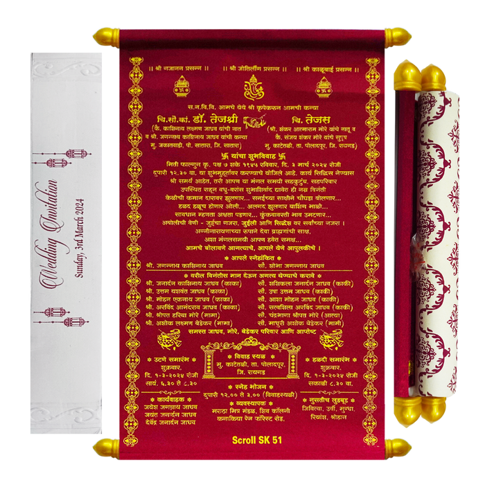 Carmine Red Scroll Card-King of Cards