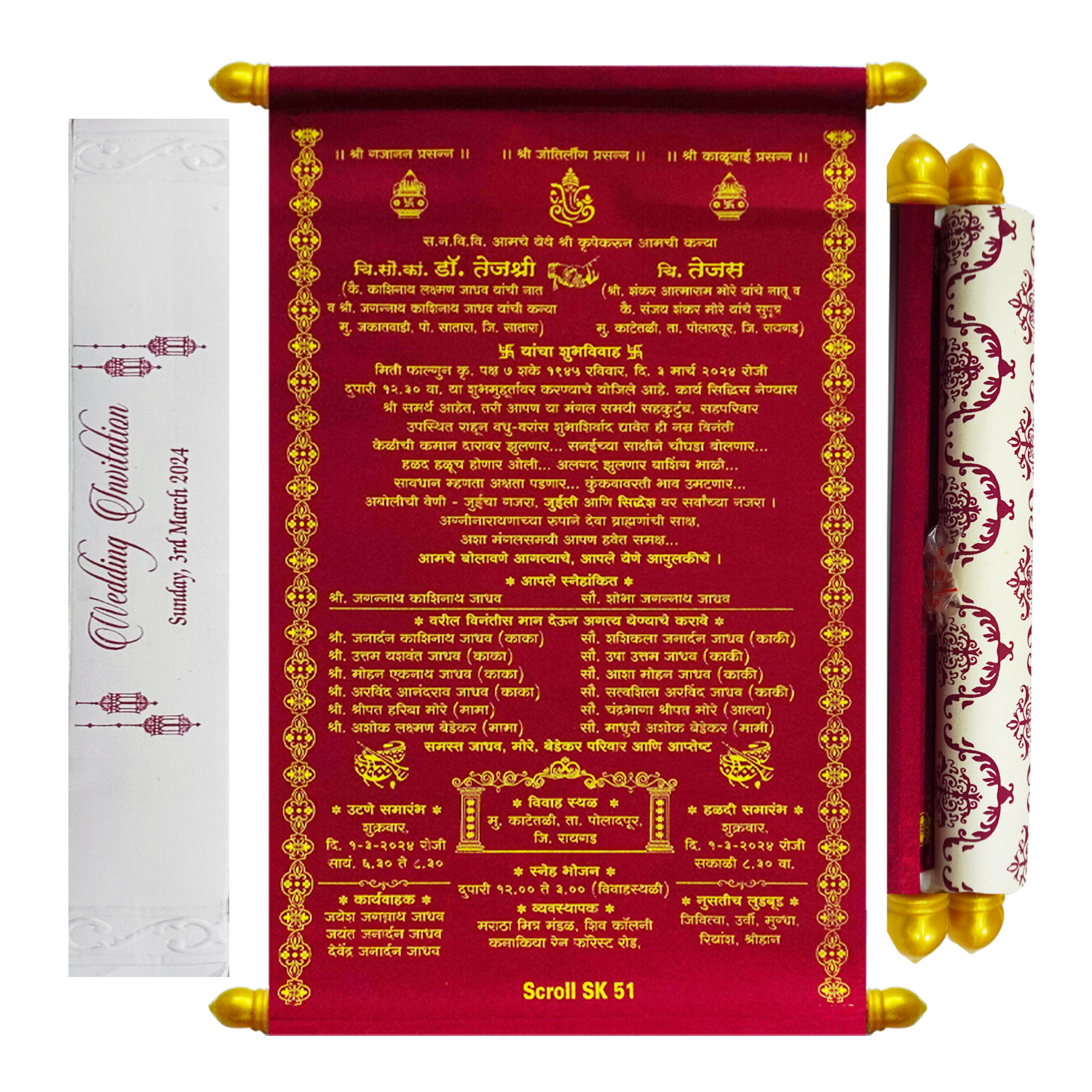 Carmine Red Scroll Card-KJTS0051