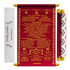 Make your event special with our exclusive Carmine Red Scroll Card Order now! ?WhatsApp Support ?Express Delivery.