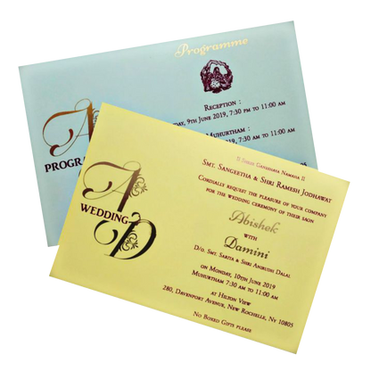 Cream Stiff Board Padded Invitation-KNPR3501C
