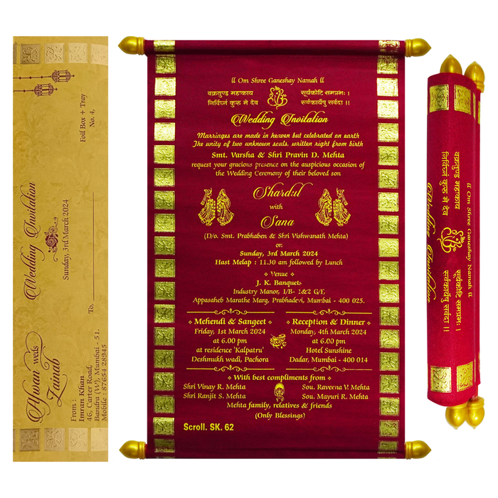 Carmine Red Satin Scroll Card-King of Cards