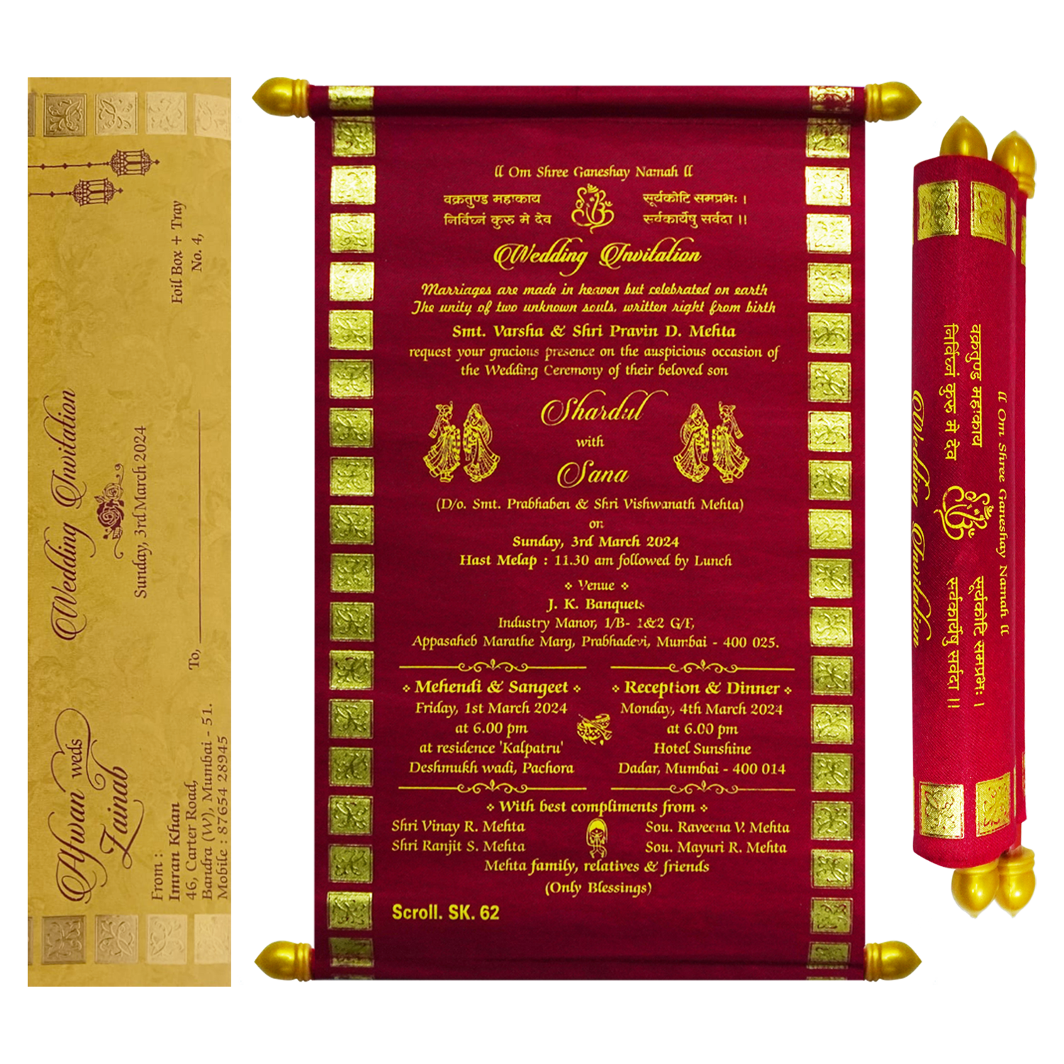 Carmine Red Satin Scroll Card-KJTS0062