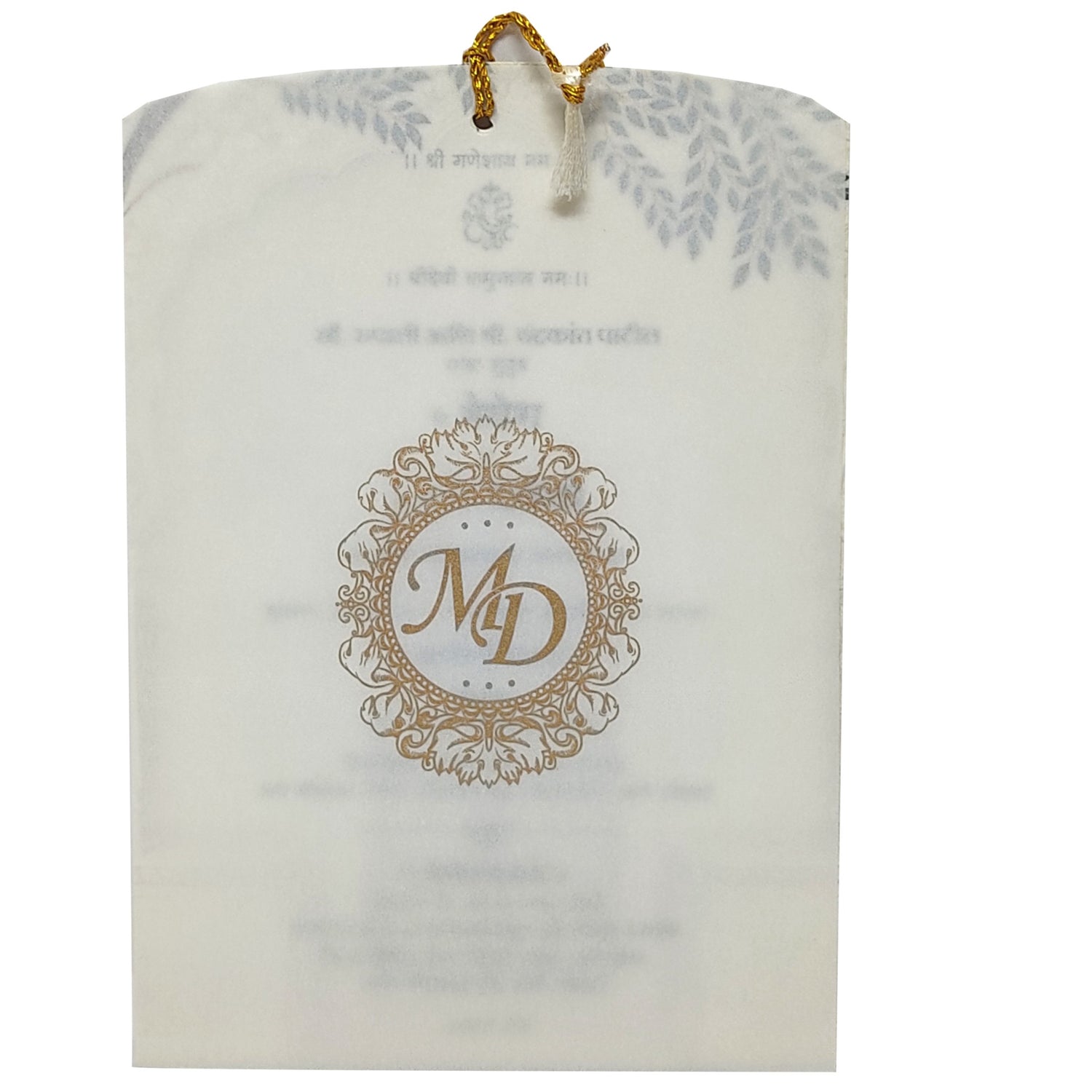 Pale Light Brown Wedding Card-King of Cards