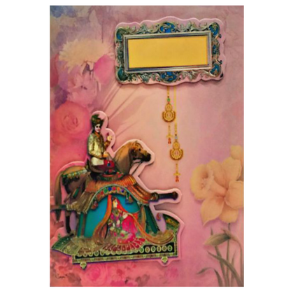 Marvelous Peach Color Baraat Theme Padding Invitation Card - KNKZAC139-King of Cards