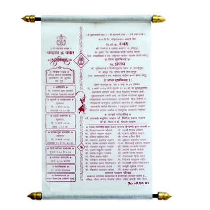 Ivory Scroll Wedding Card-KJTS0001