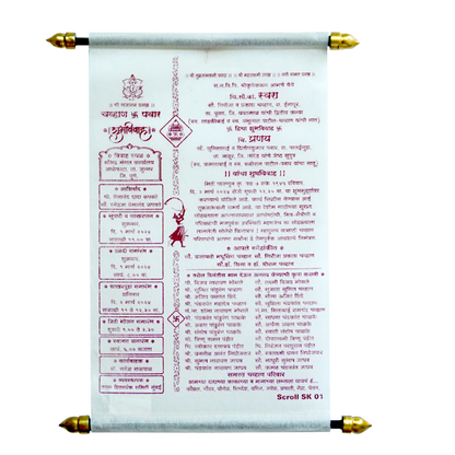 Ivory Scroll Wedding Card-KJTS0001