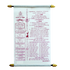 Ivory Scroll Wedding Card-KJTS0001