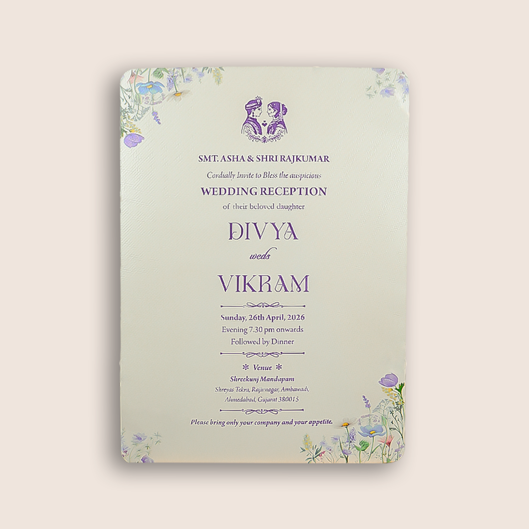 White Single Sheet Floral Wedding Card - KNM6001W
