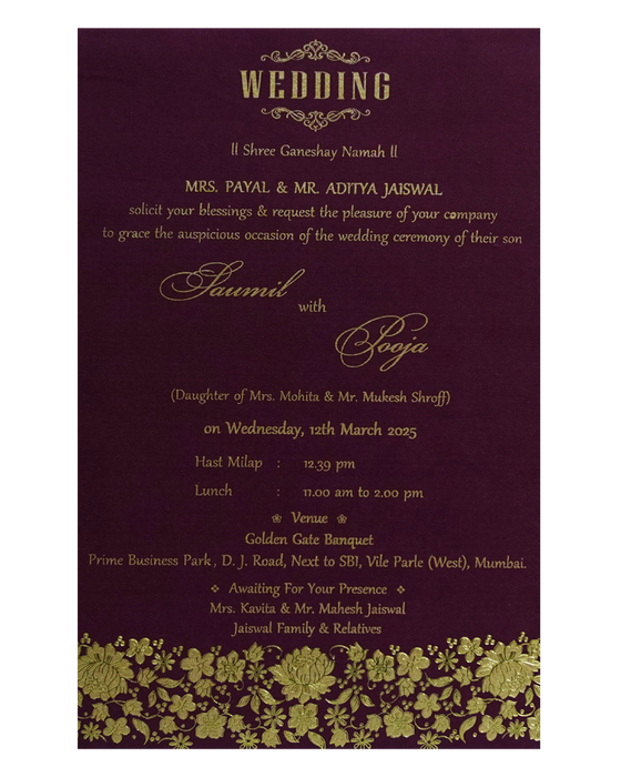 Dark Red Single Sheet Card-King of Cards