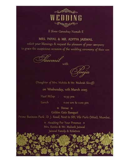 Dark Red Single Sheet Card-King of Cards