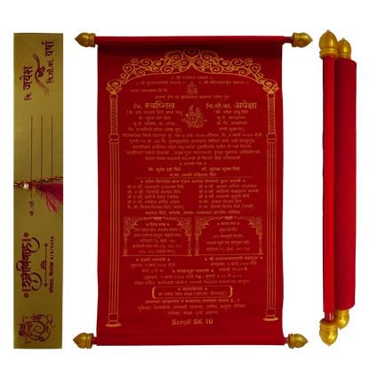 Red Velvet Scroll Card-KJTS0010