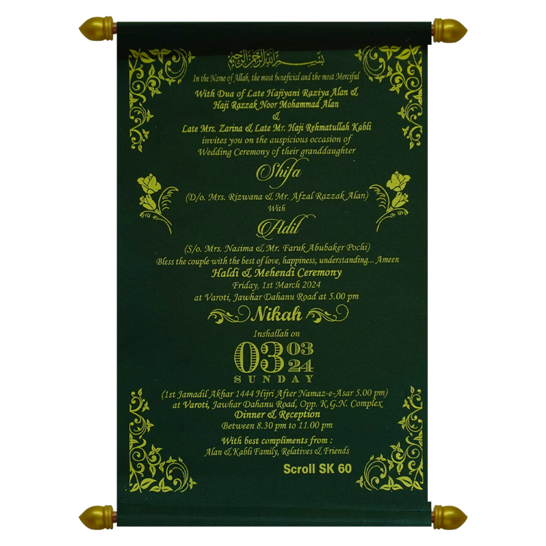 Dark Forest Green Scroll Card-KJTS0060