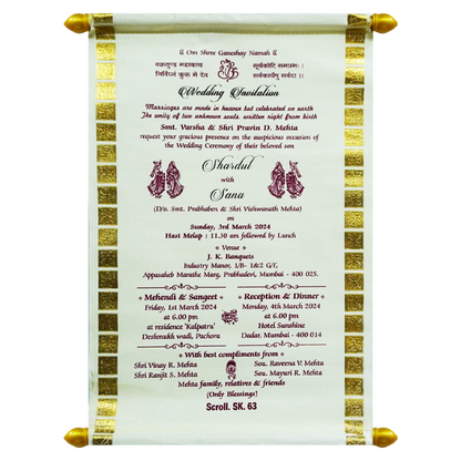 Silk White Satin Scroll Card-KJTS0063