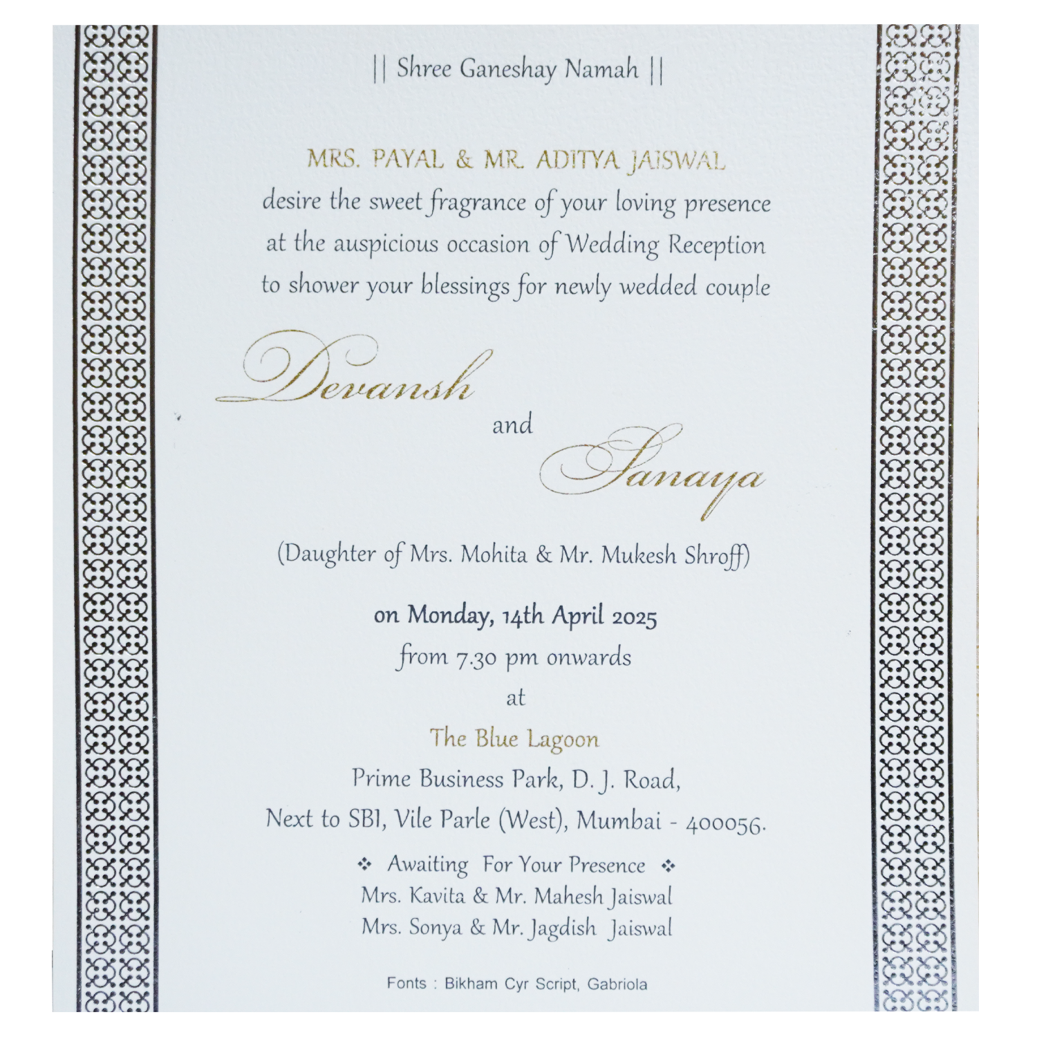 White Sliver Foil Single Card-KRCS7351
