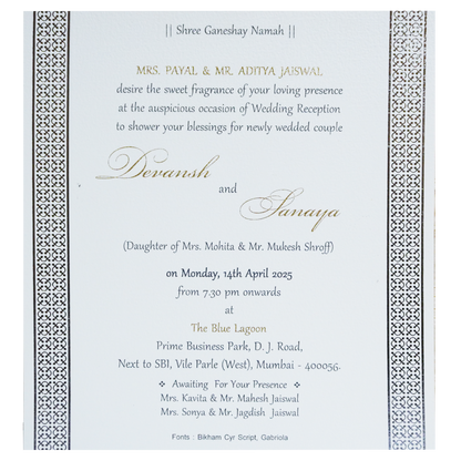 White Sliver Foil Single Card-KRCS7351