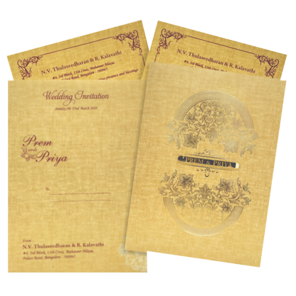 Brown Gold Premium Padded Stiff Board Invitation Card-KNPS9501N