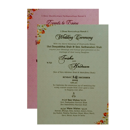 Ivory Padded Invitation Card-King of Cards