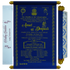 Make your event special with our exclusive Dark Blue Scroll Card Order now! ?WhatsApp Support ?Express Delivery.