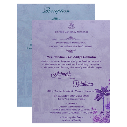 Pale Mint Green Padded Invitation-KVN07090
