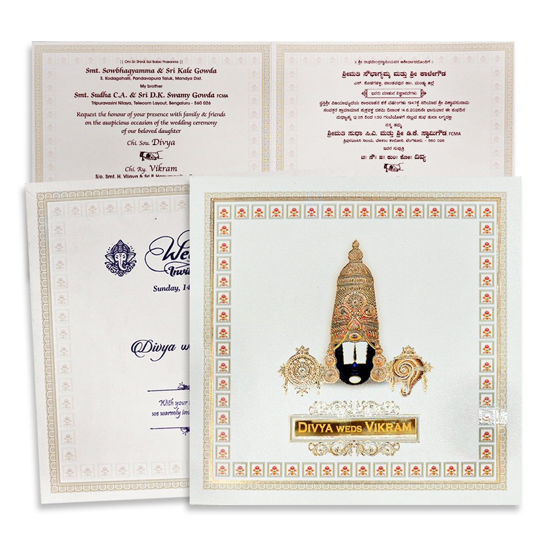 White Balaji Traditional Wedding Card-KNKD8110
