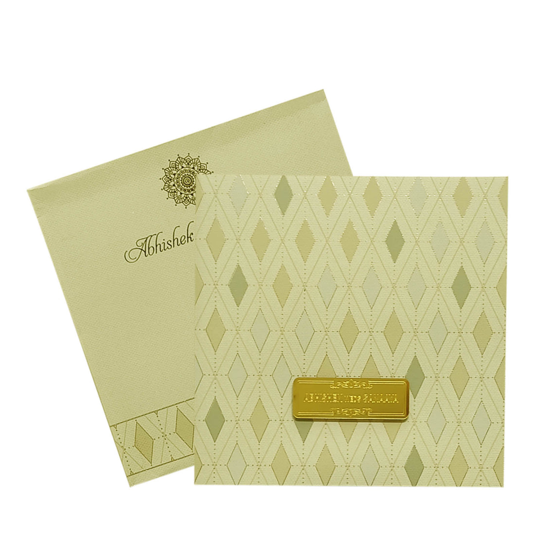 Green Nameplate Padded Invitation Card-KRC29251