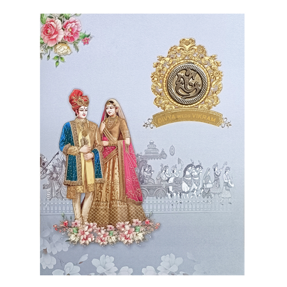 Light Gray Bride And Groom Invitation Card-KNKJ1137
