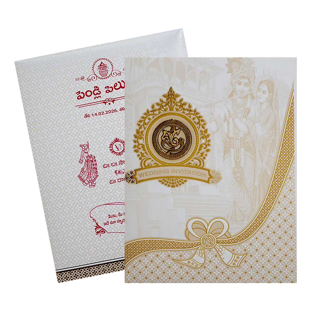 White Radhe Krishna Invitation Card-KNK7070W